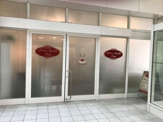 Außenansicht Laden Außenansicht Laden