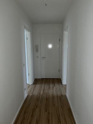 Wohnungseingang (Beispiel) Wohnungseingang (Beispiel)